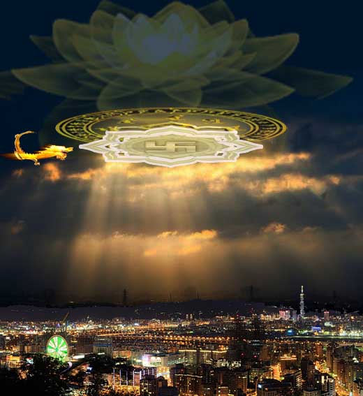 護國法陣2020/04/01