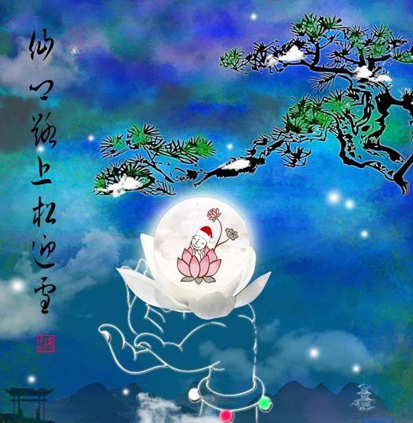 仙鄉路上松迎雪2018/12/23