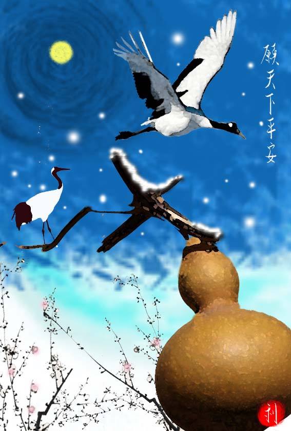 仙鶴葫蘆洞天2017/12/24